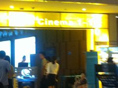 -万达影城(江北万达广场IMAX店)