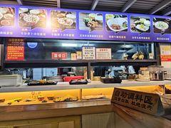 -陈记汤饭(水巷口店)