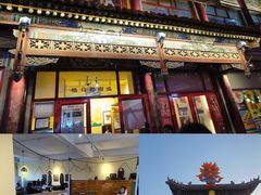 -格日勒阿妈蒙古厨房(大召店)