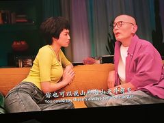 -首都电影院(西单店 LED巨幕)