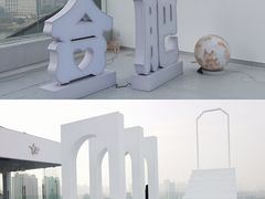 -安徽广播电视台