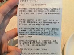 -茶颜悦色(金茂览秀城LG层外街店)