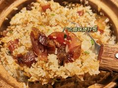 -啫神·广州地标美食(北京路店)