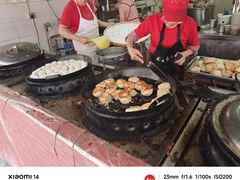 -求生煎包(武夷小区店)