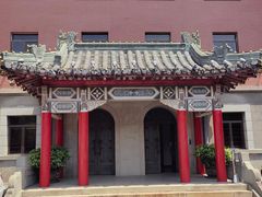 -南京钟山宾馆(江苏省会议中心)