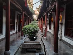 -不倒翁·徽天下名菜楼(马鞍山路店)