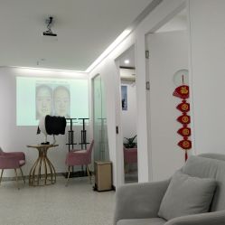 -慕颜医疗美容·皮肤微整 抗衰