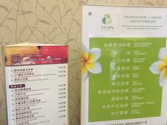 -广州礼顿酒店