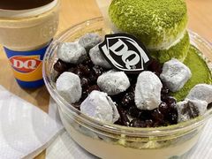 -DQ·蛋糕·冰淇淋(惠山万达店)