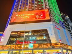 -7mall美食潮地标