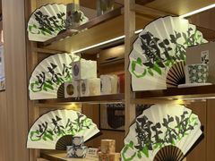 -霸王茶姬(南强街店)
