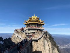 -老君山风景名胜区