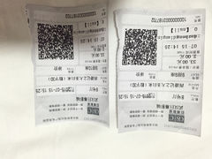 巨幕影城(光谷广场资本大厦店)-巨幕影城(光谷广场资本大厦店)