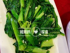 -百姓百味海鲜酒楼(粤垦路总店)