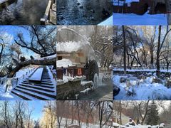 -水磨沟公园