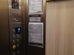 -全季酒店(上海金桥路地铁站店)