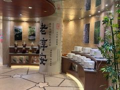 -老淳安—伴山伴湖(千岛湖开元度假村店)