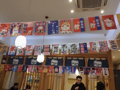 -林妈妈村·日式料理(宝山万达店)