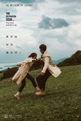 -屿爱摄影优选店