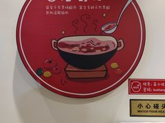 -苗小坛酸汤鱼(酒仙桥店)