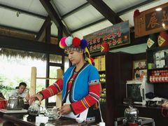 -优游吧斯邹族文化部落