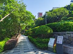 -鼓浪屿钢琴博物馆