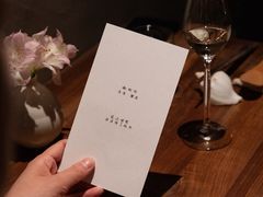 -曲廊院(东四十一条店)