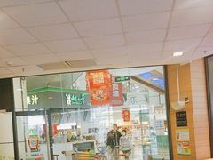 -麦当劳(怀集店)
