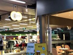 -连城·新天地(福华一路店)