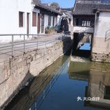 很特别的一个古镇