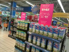 -物美超市(通州果园店)