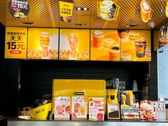 -麦当劳(北苑秋实路店)