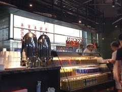 -掂档潮汕牛肉火锅(cityon熙地港店)