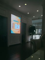 -武汉五洲整形外科医院