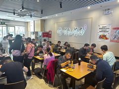 -有礼有面(知春路店)