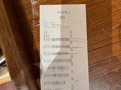 -欣旺·迎宾楼·百年无锡菜