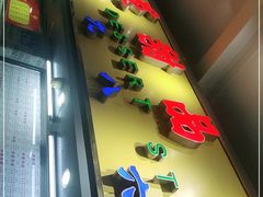 门面-百花传统甜品店(原址店)