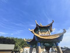 -涂山风景区