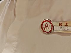 -海底捞火锅(坪山益田假日广场店)