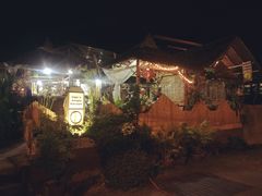 -Jungle Kitchen