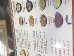 -真食净香居·内蒙烧麦(亚运村店)
