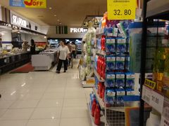 -AEON超市(永旺梦乐城泰达店)