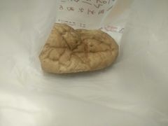 土豆面包-韩国利尔面包(桂林路店)