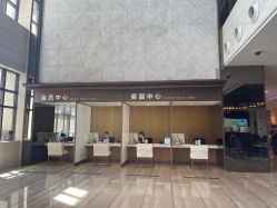-重庆安琪儿妇产医院-妇幼保健联盟医院