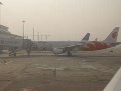 -海南海航航空信息系统公司