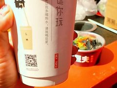 -自黑豆夫·臭豆腐夹馍(四海唐人街店)