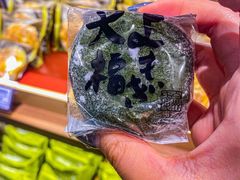 -金光华广场