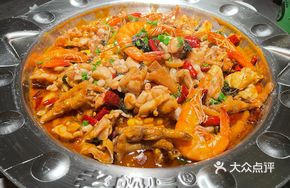 Bouncing Frog Stew
