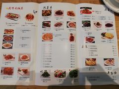 菜单-南海渔家•海鲜•正宗海南菜(海棠湾店)