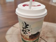 -茶话弄(北京五棵松万达店)